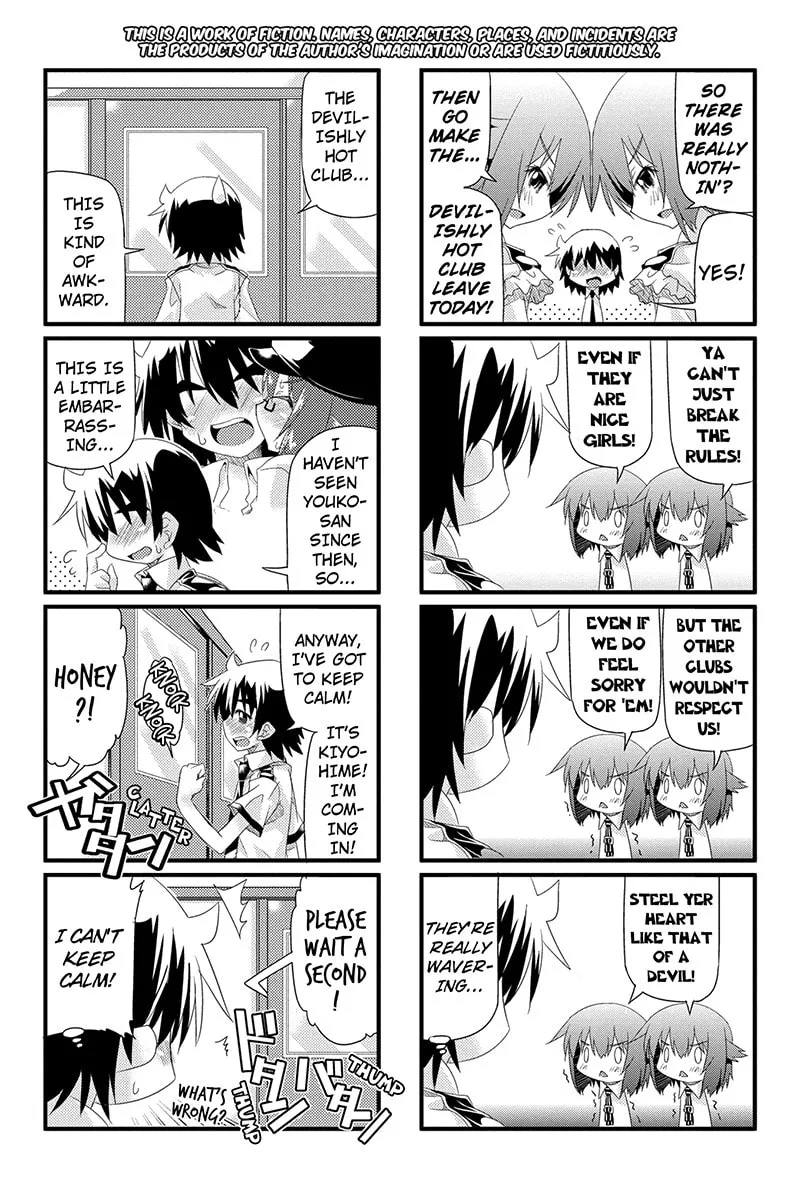 Read Too Much Booty chapter 18 image 1 on Lezhin