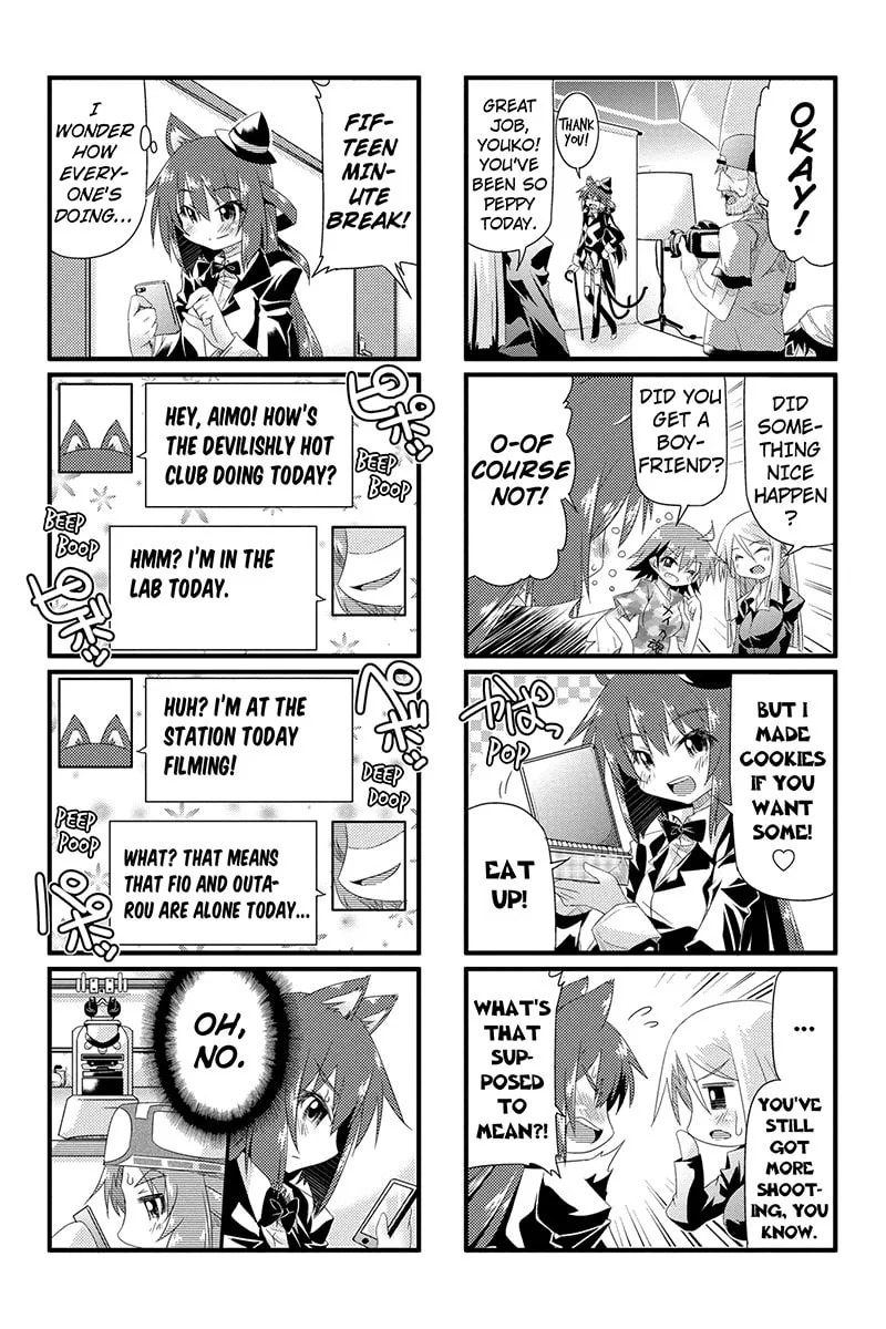 Read Too Much Booty chapter 18 image 6 on Lezhin