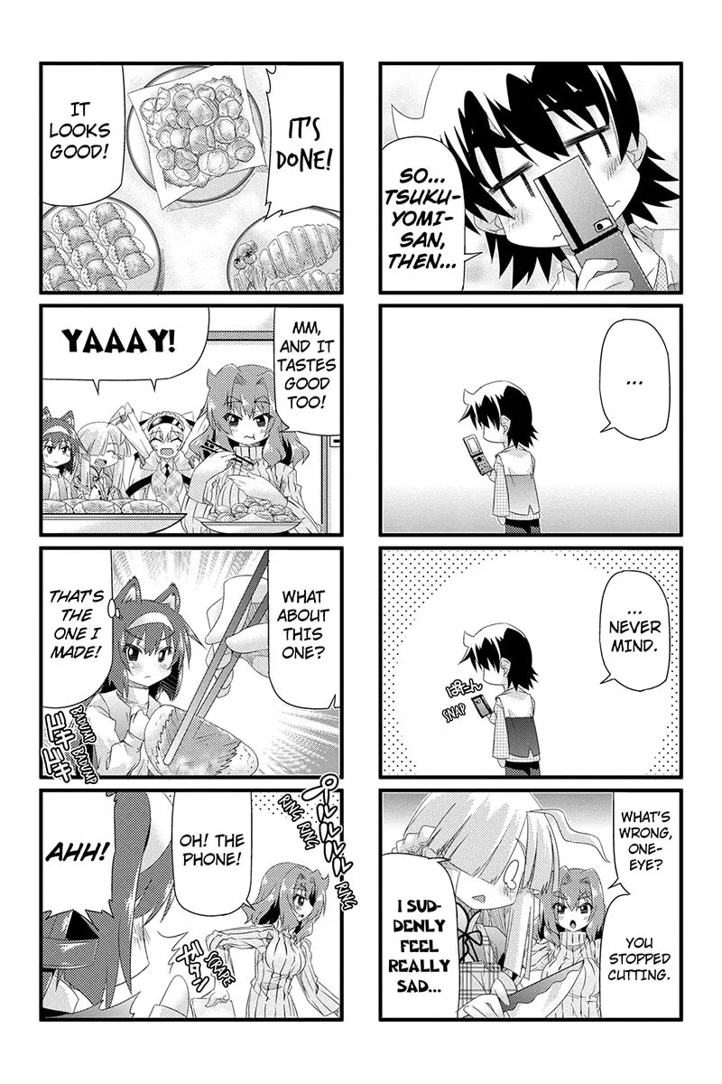 Read Too Much Booty chapter 19 image 6 on Lezhin