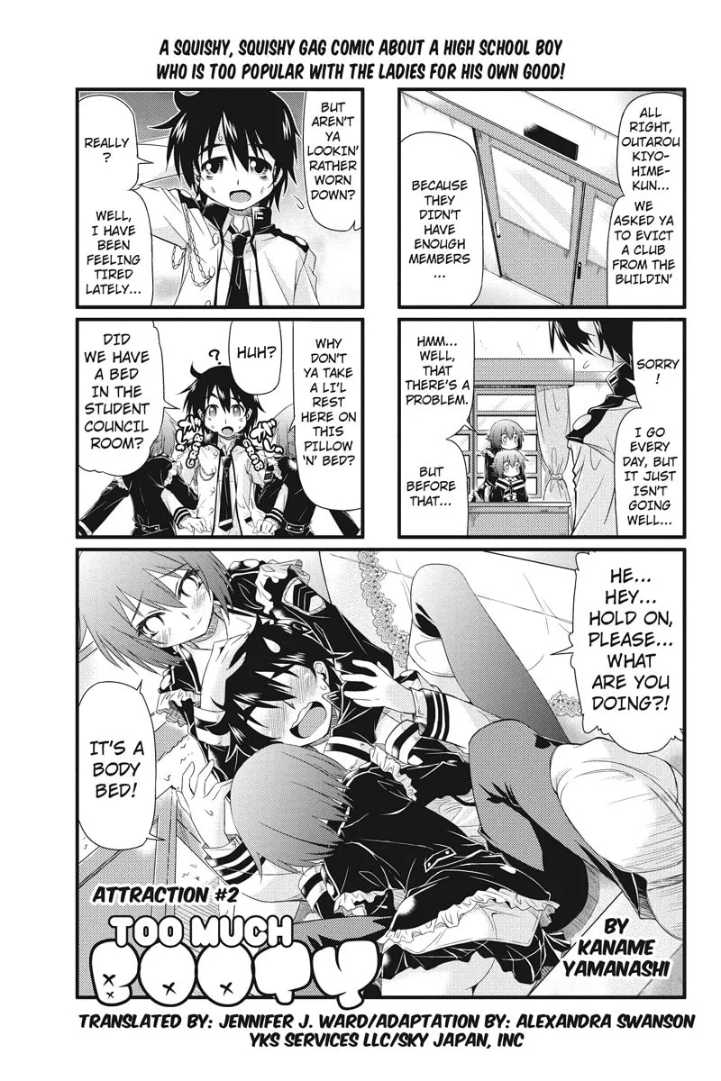 Read Too Much Booty chapter 2 image 0 on Lezhin