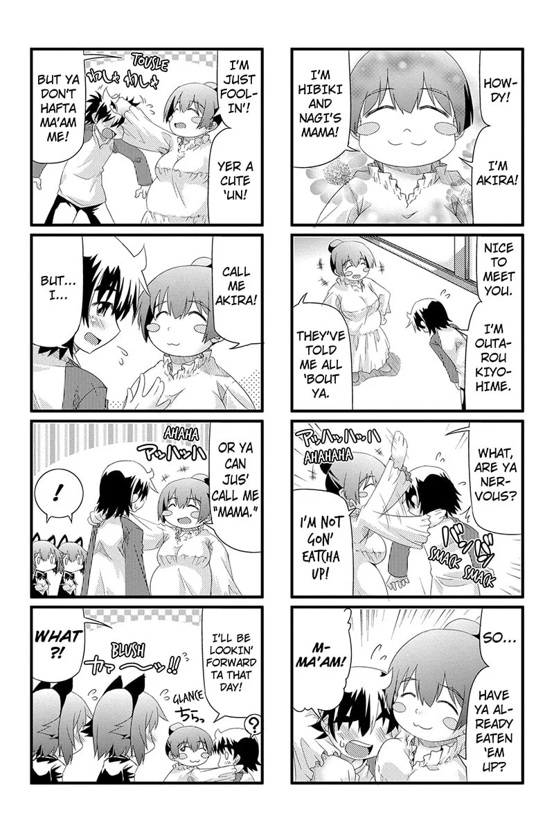 Read Too Much Booty chapter 20 image 3 on Lezhin