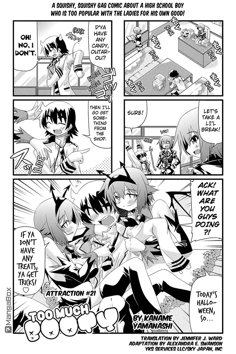 Read Too Much Booty chapter 21 image 0 on Lezhin