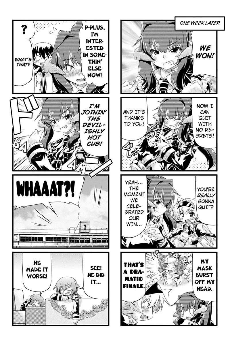 Read Too Much Booty chapter 22 image 7 on Lezhin