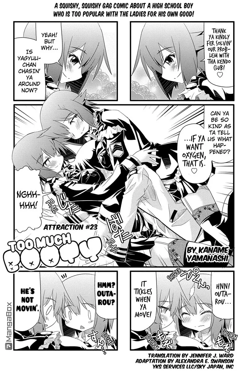 Read Too Much Booty chapter 23 image 0 on Lezhin