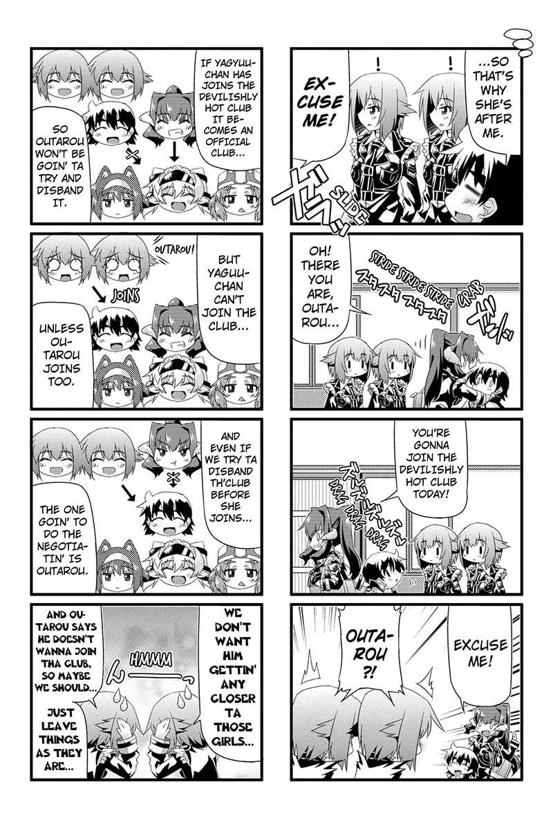 Read Too Much Booty chapter 23 image 3 on Lezhin