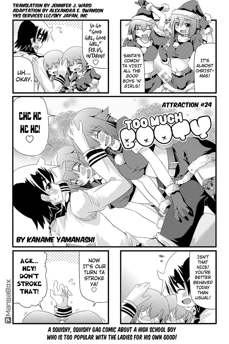 Read Too Much Booty chapter 24 image 0 on Lezhin