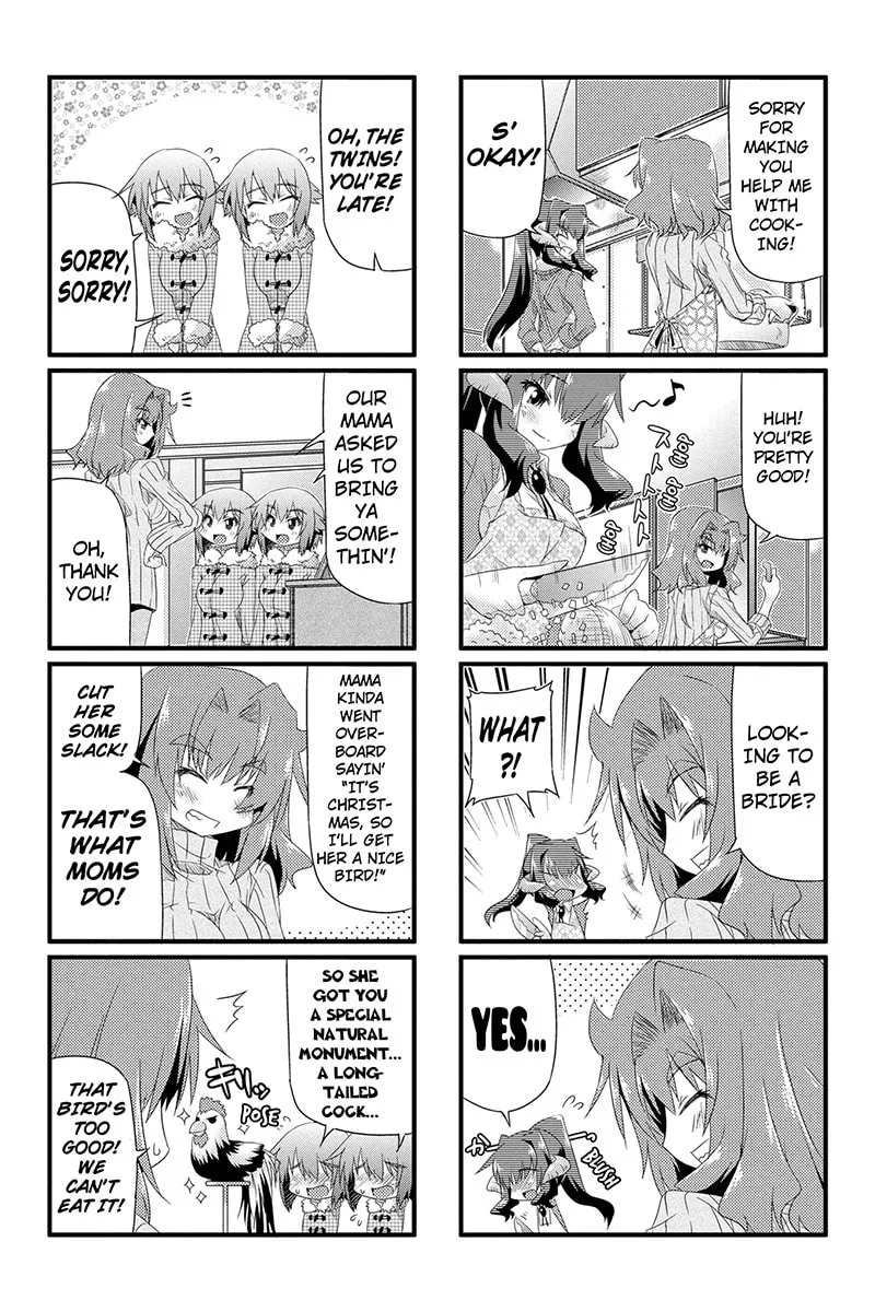 Read Too Much Booty chapter 24 image 3 on Lezhin