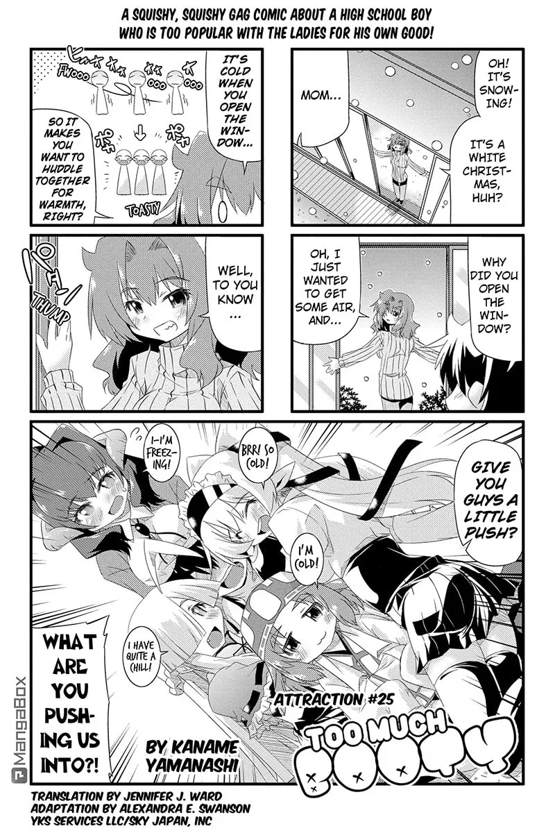 Read Too Much Booty chapter 25 image 0 on Lezhin