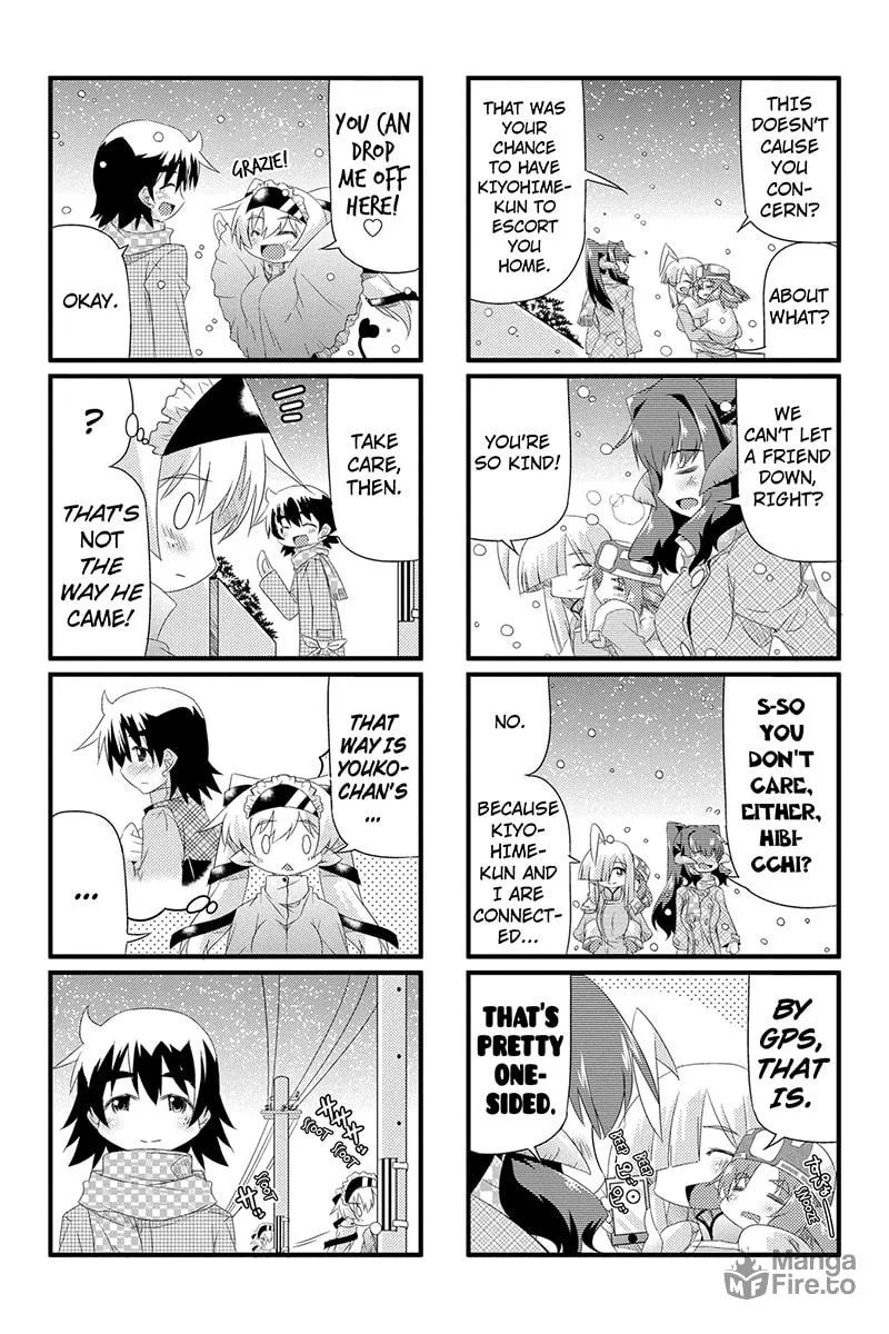 Read Too Much Booty chapter 25 image 2 on Lezhin
