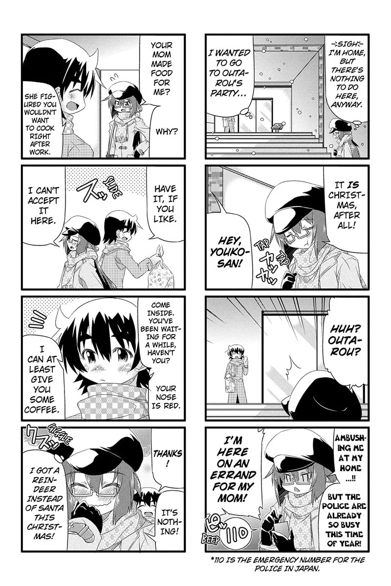 Read Too Much Booty chapter 25 image 3 on Lezhin