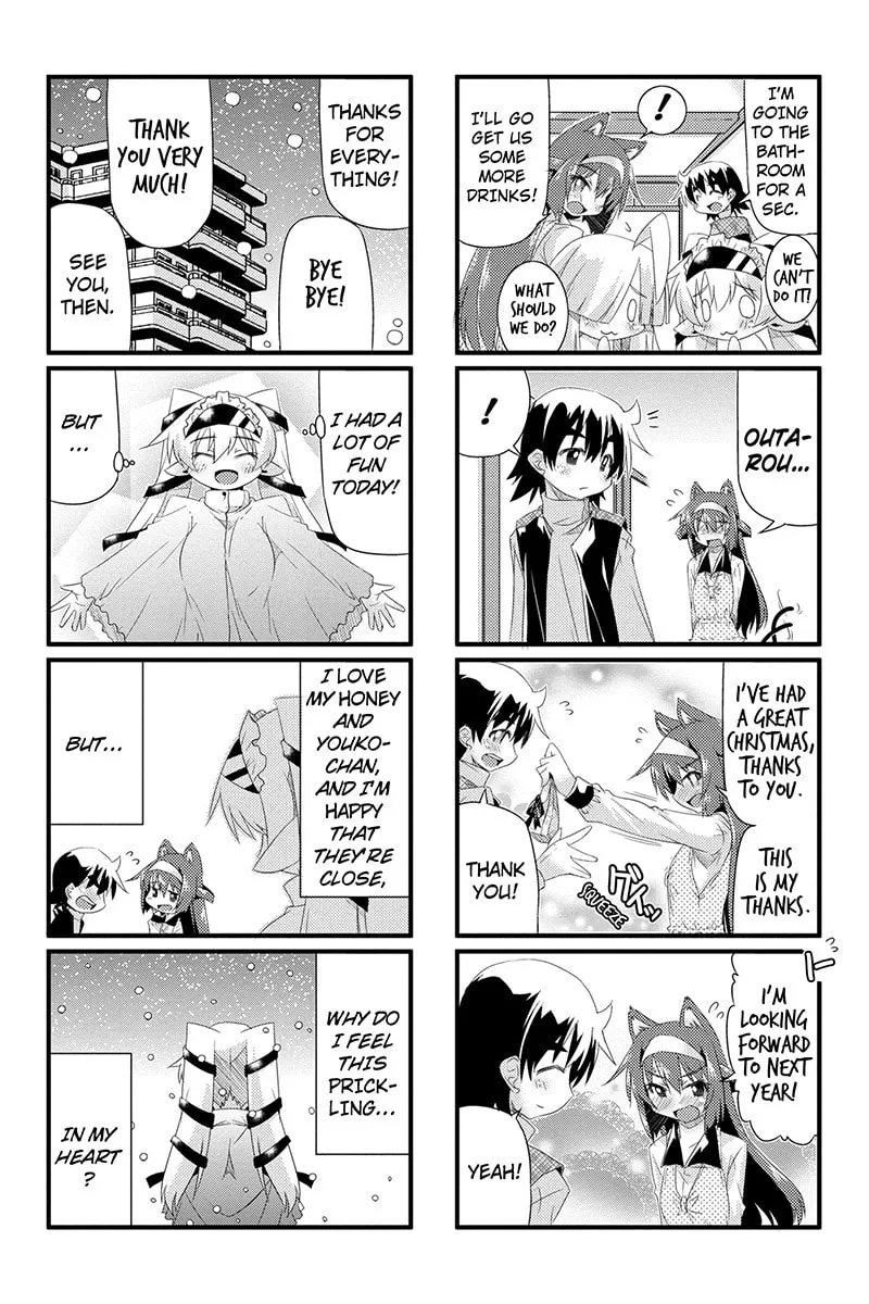 Read Too Much Booty chapter 25 image 7 on Lezhin