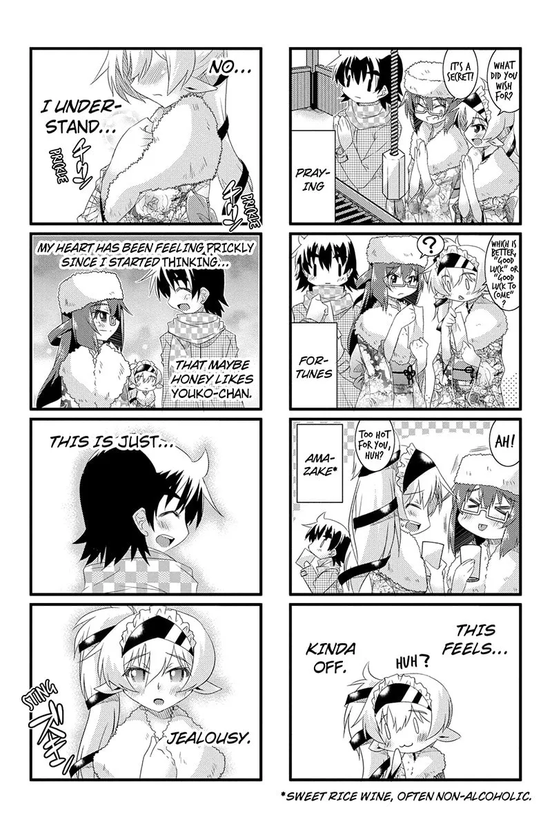 Read Too Much Booty chapter 26 image 3 on Lezhin