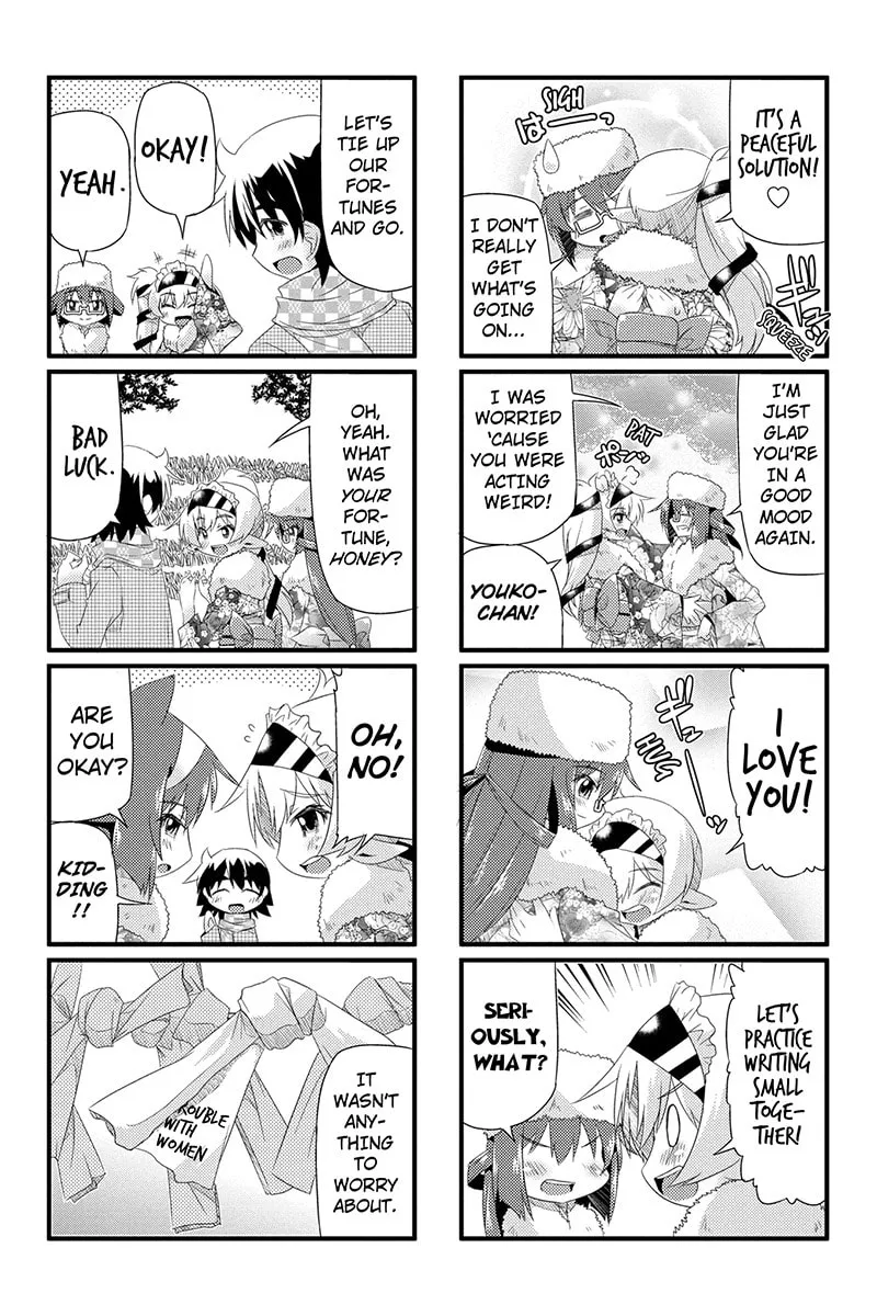 Read Too Much Booty chapter 26 image 7 on Lezhin