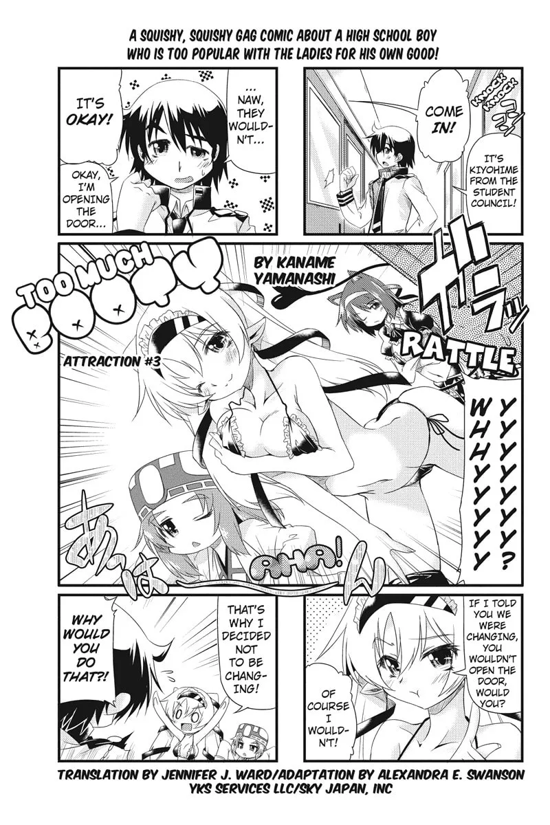 Read Too Much Booty chapter 3 image 0 on Lezhin