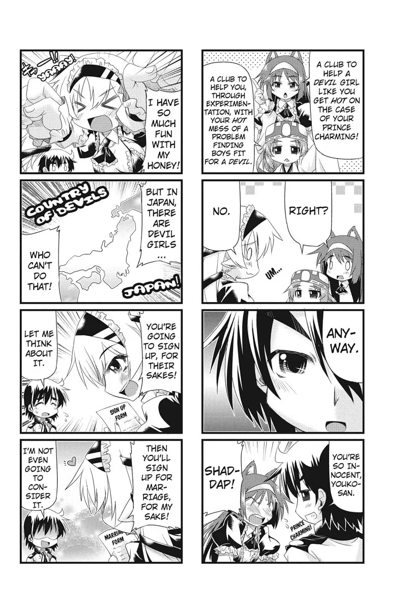 Read Too Much Booty chapter 3 image 7 on Lezhin