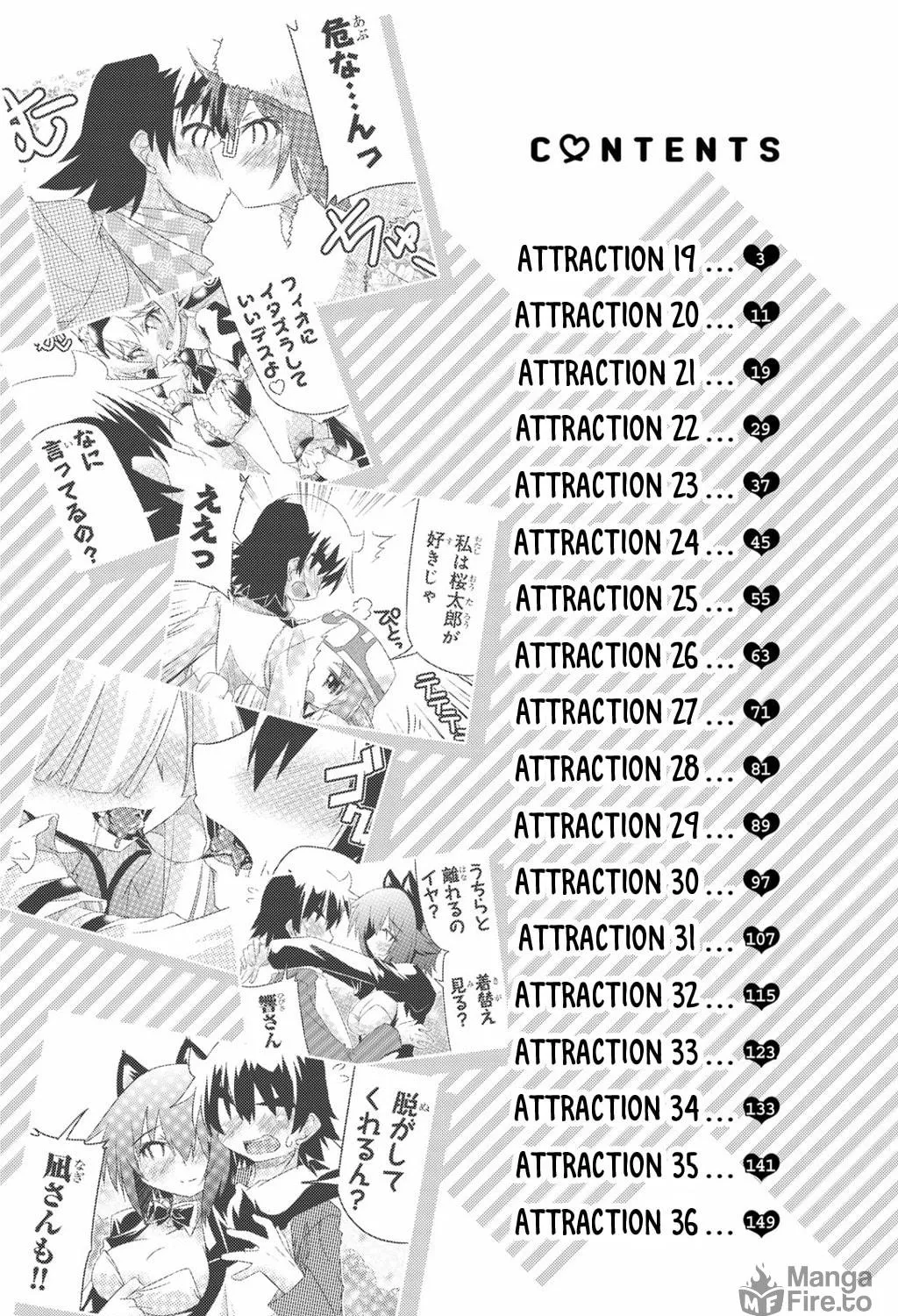 Read Too Much Booty chapter 30 image 10 on Lezhin