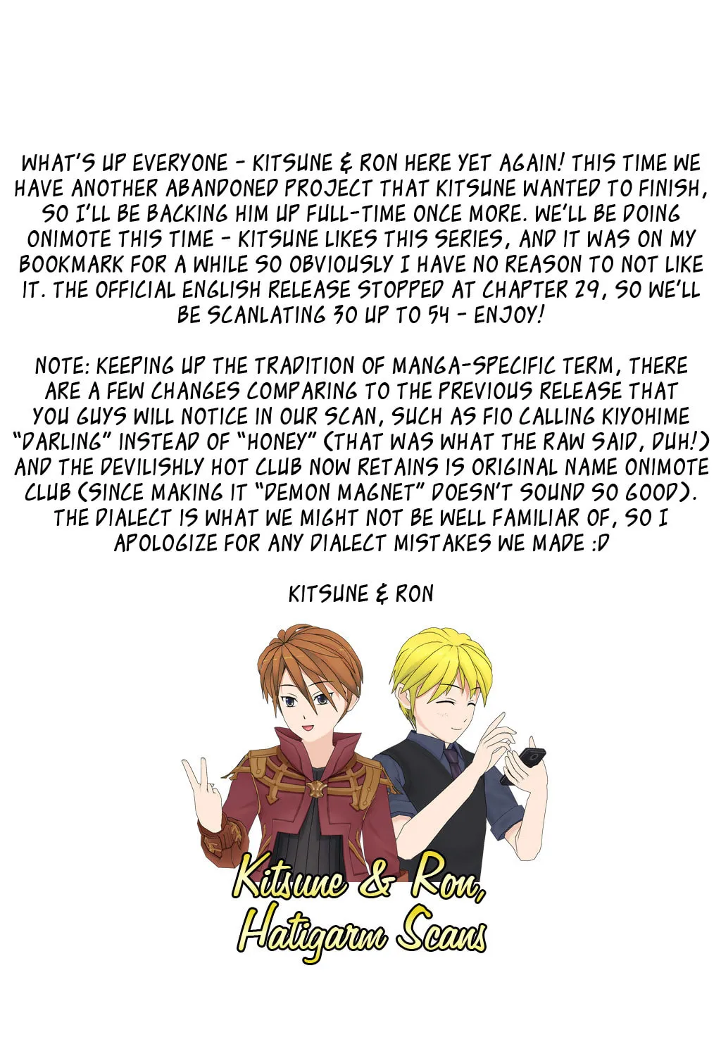 Read Too Much Booty chapter 30 image 2 on Lezhin