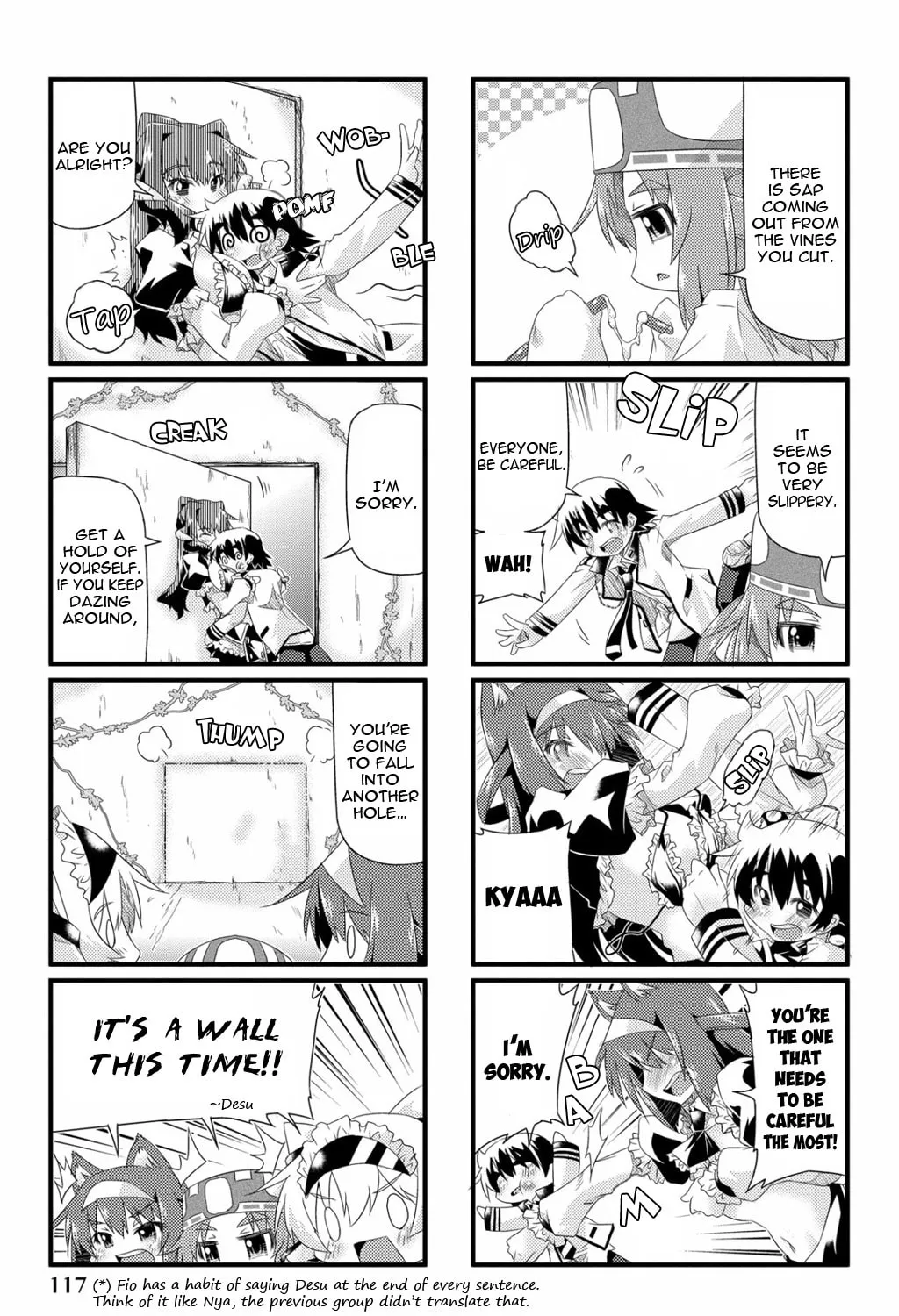 Read Too Much Booty chapter 32 image 6 on Lezhin