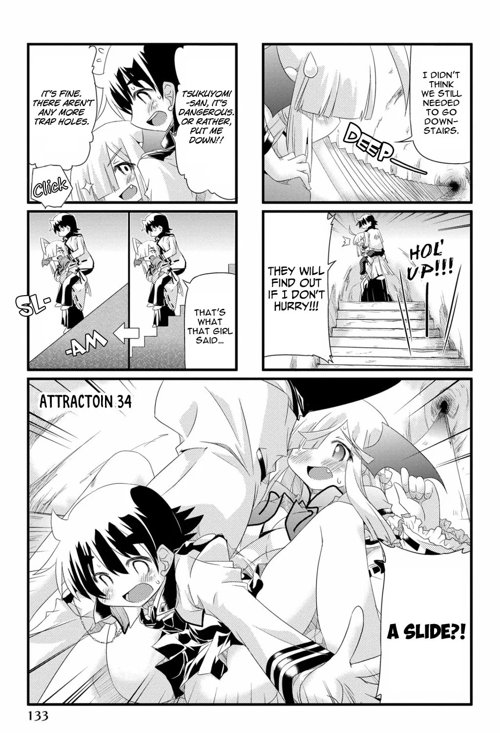 Read Too Much Booty chapter 34 image 2 on Lezhin