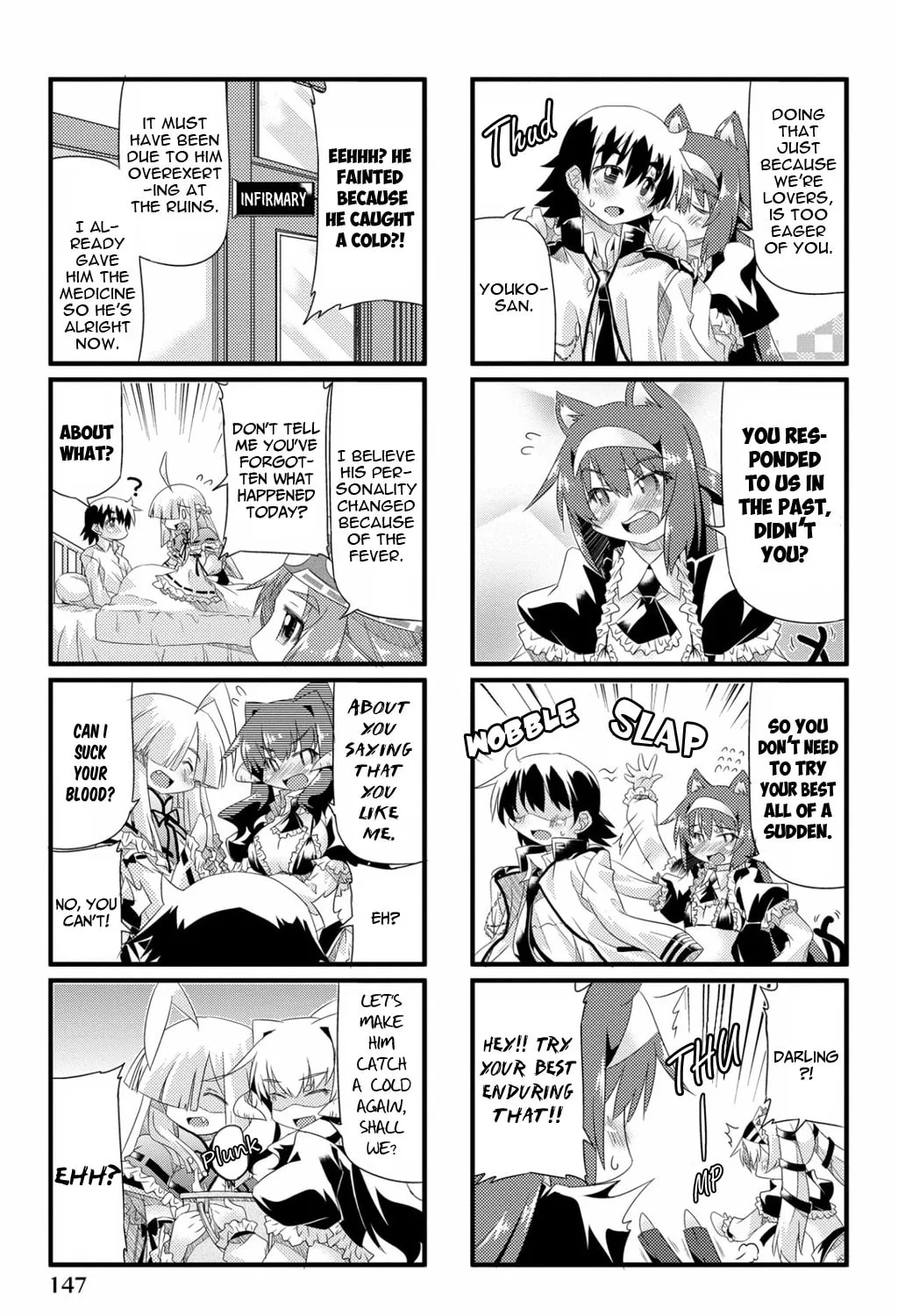Read Too Much Booty chapter 35 image 14 on Lezhin