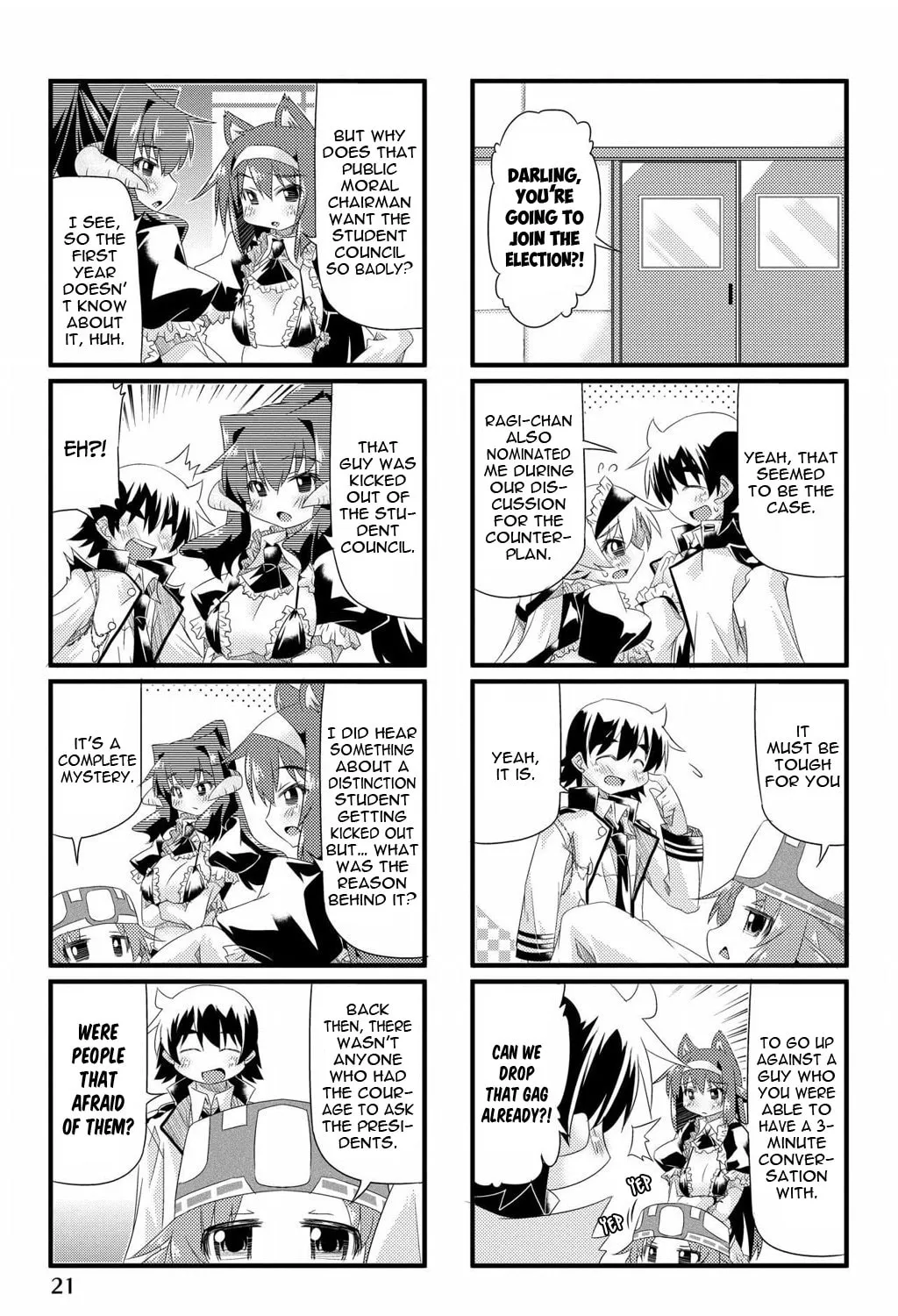 Read Too Much Booty chapter 39 image 6 on Lezhin