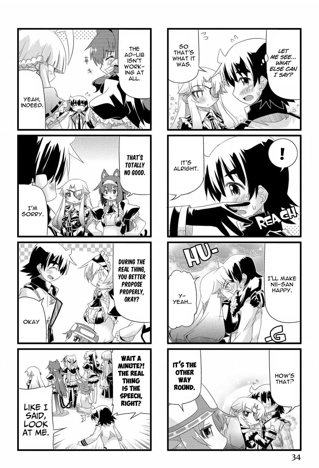 Read Too Much Booty chapter 40 image 12 on Lezhin