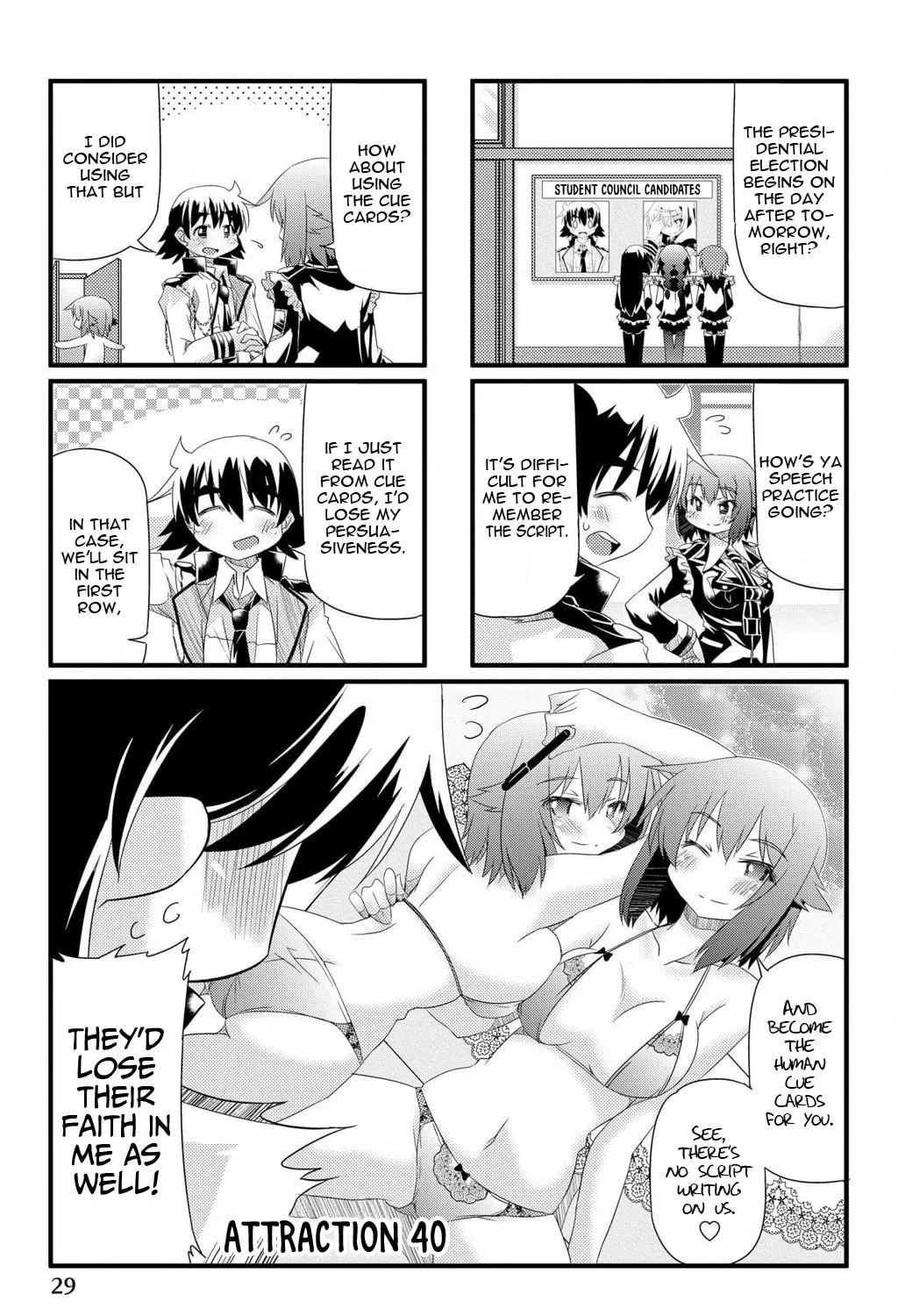 Read Too Much Booty chapter 40 image 2 on Lezhin