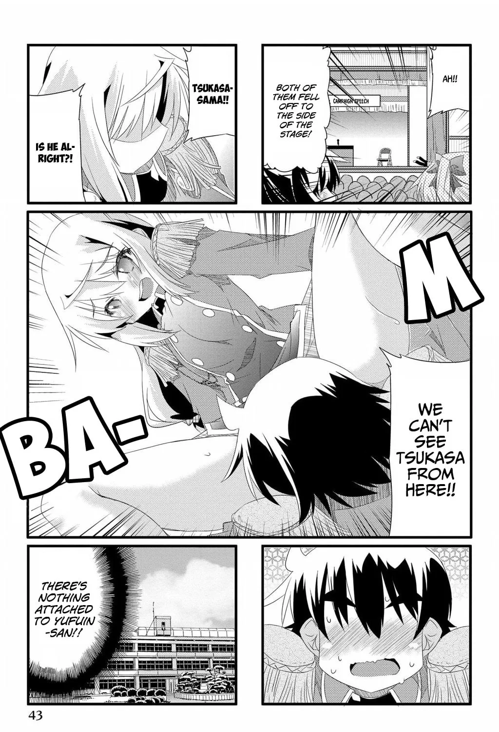 Read Too Much Booty chapter 41 image 14 on Lezhin