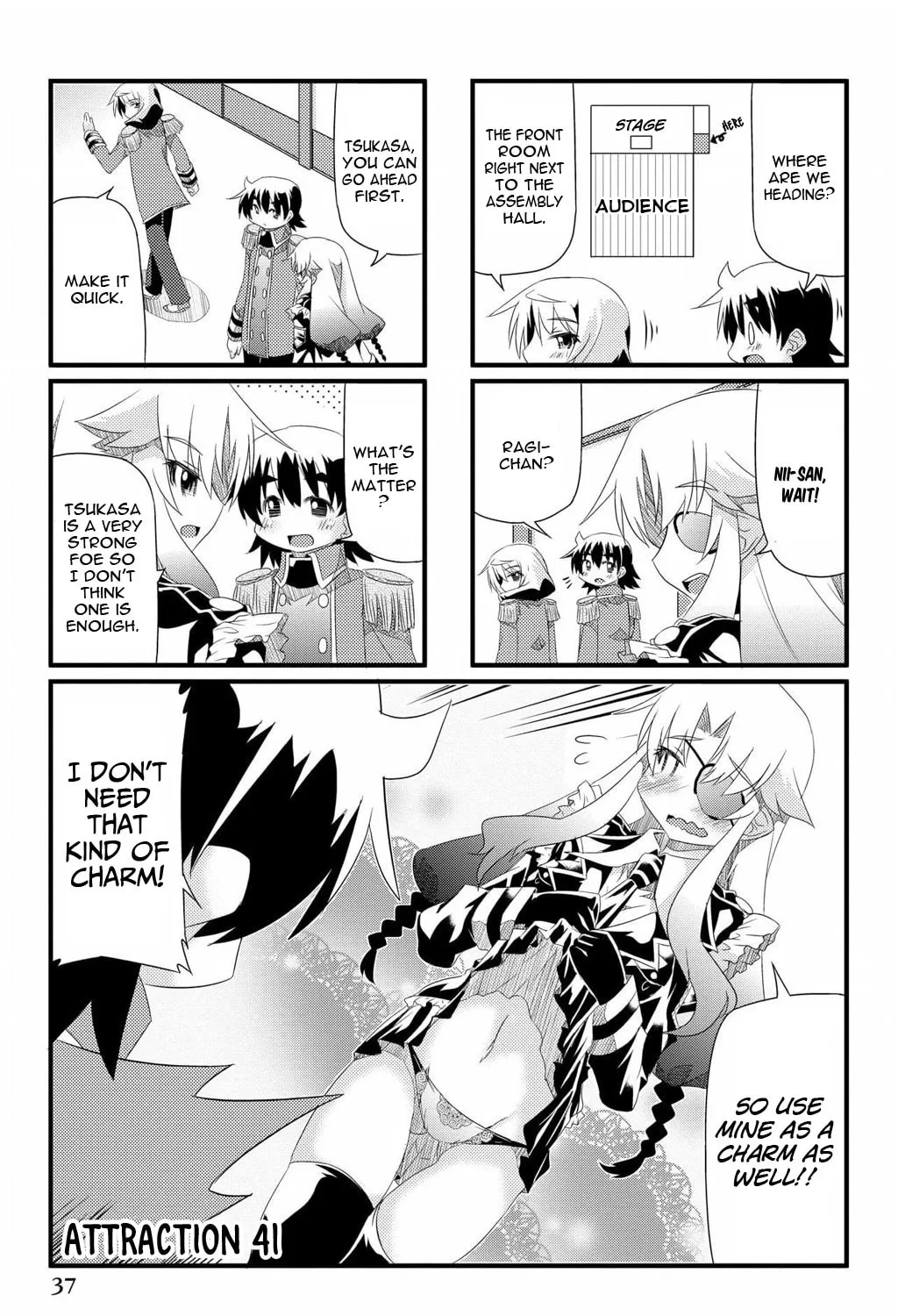 Read Too Much Booty chapter 41 image 2 on Lezhin