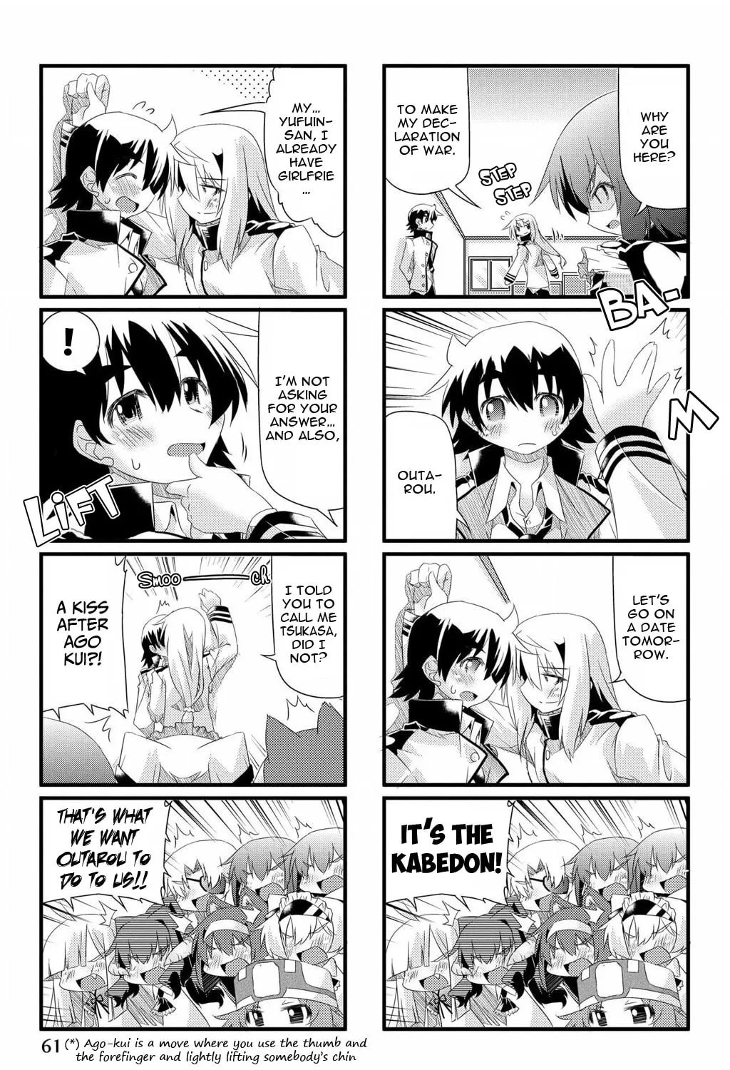 Read Too Much Booty chapter 43 image 14 on Lezhin