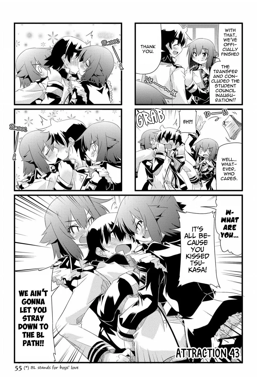 Read Too Much Booty chapter 43 image 2 on Lezhin