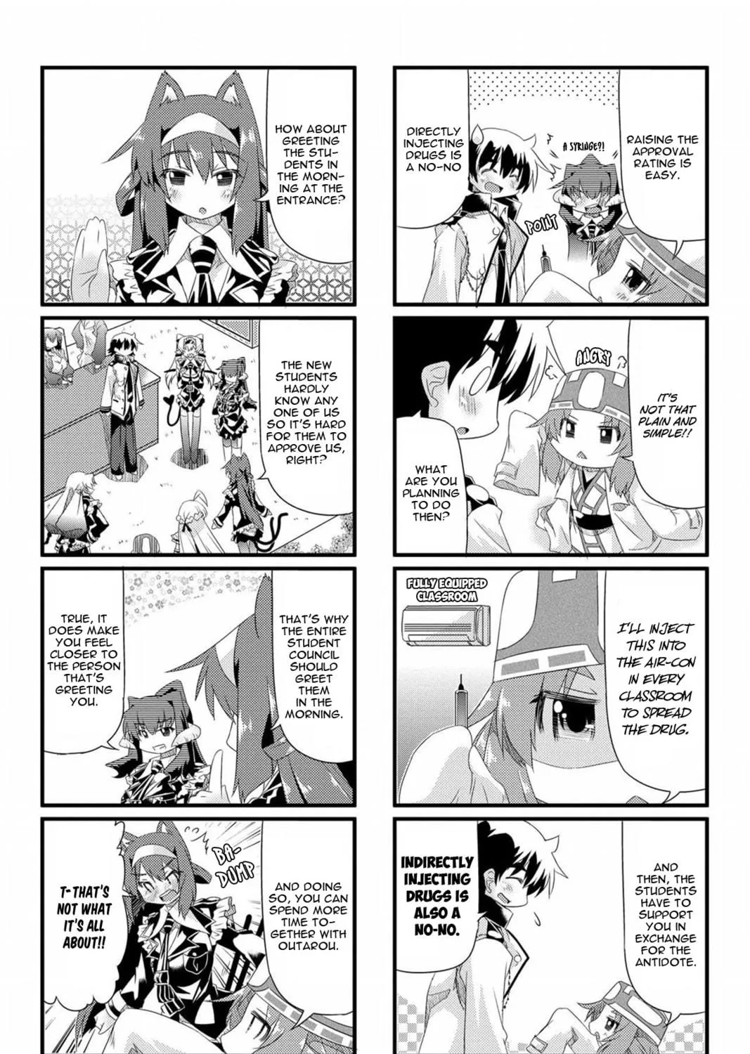 Read Too Much Booty chapter 45 image 8 on Lezhin