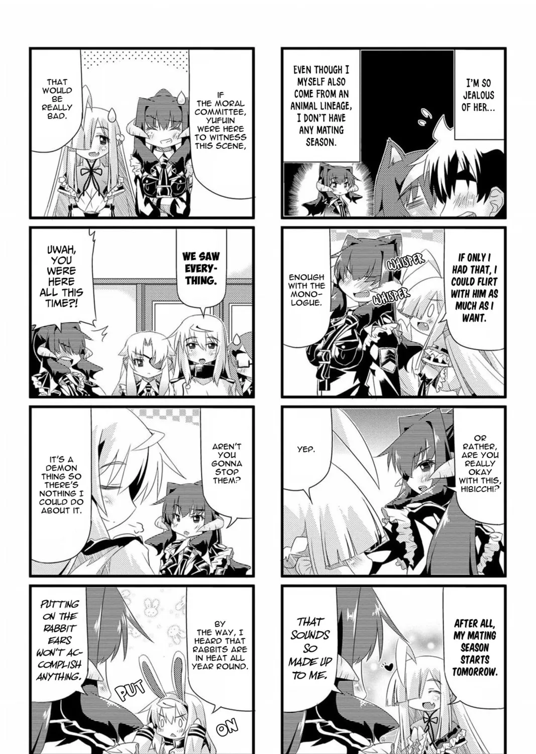 Read Too Much Booty chapter 46 image 12 on Lezhin
