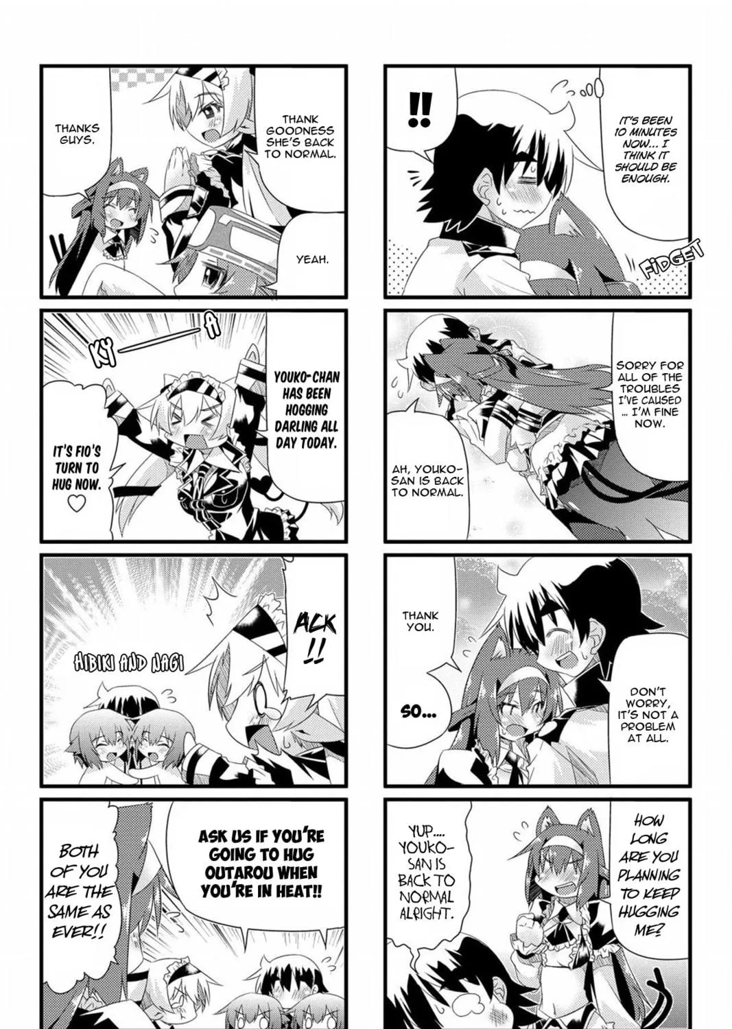 Read Too Much Booty chapter 46 image 16 on Lezhin