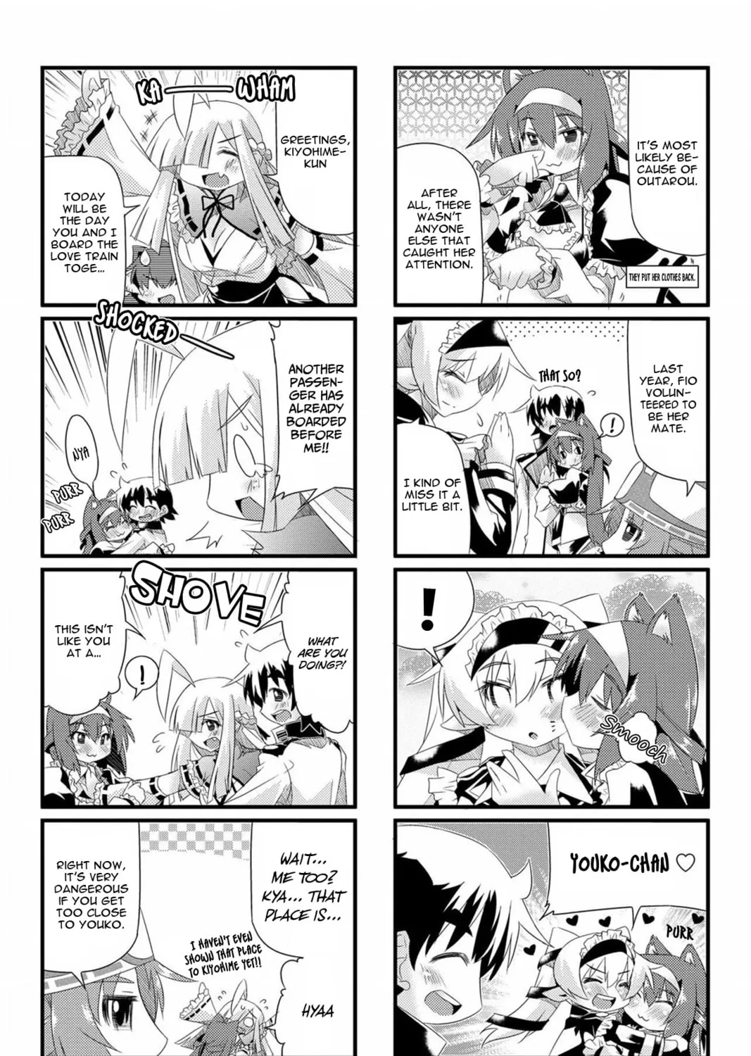 Read Too Much Booty chapter 46 image 6 on Lezhin