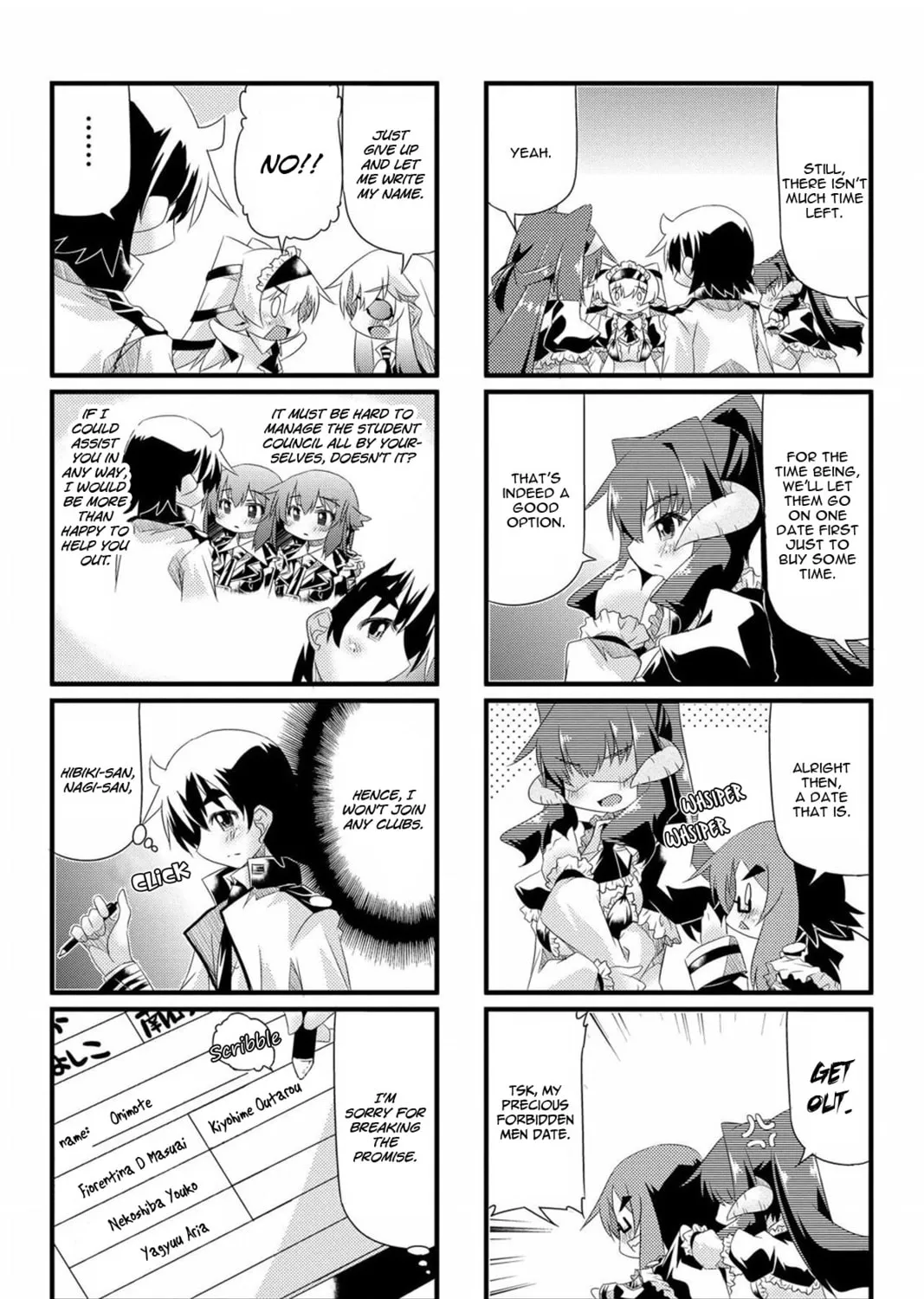 Read Too Much Booty chapter 47 image 14 on Lezhin