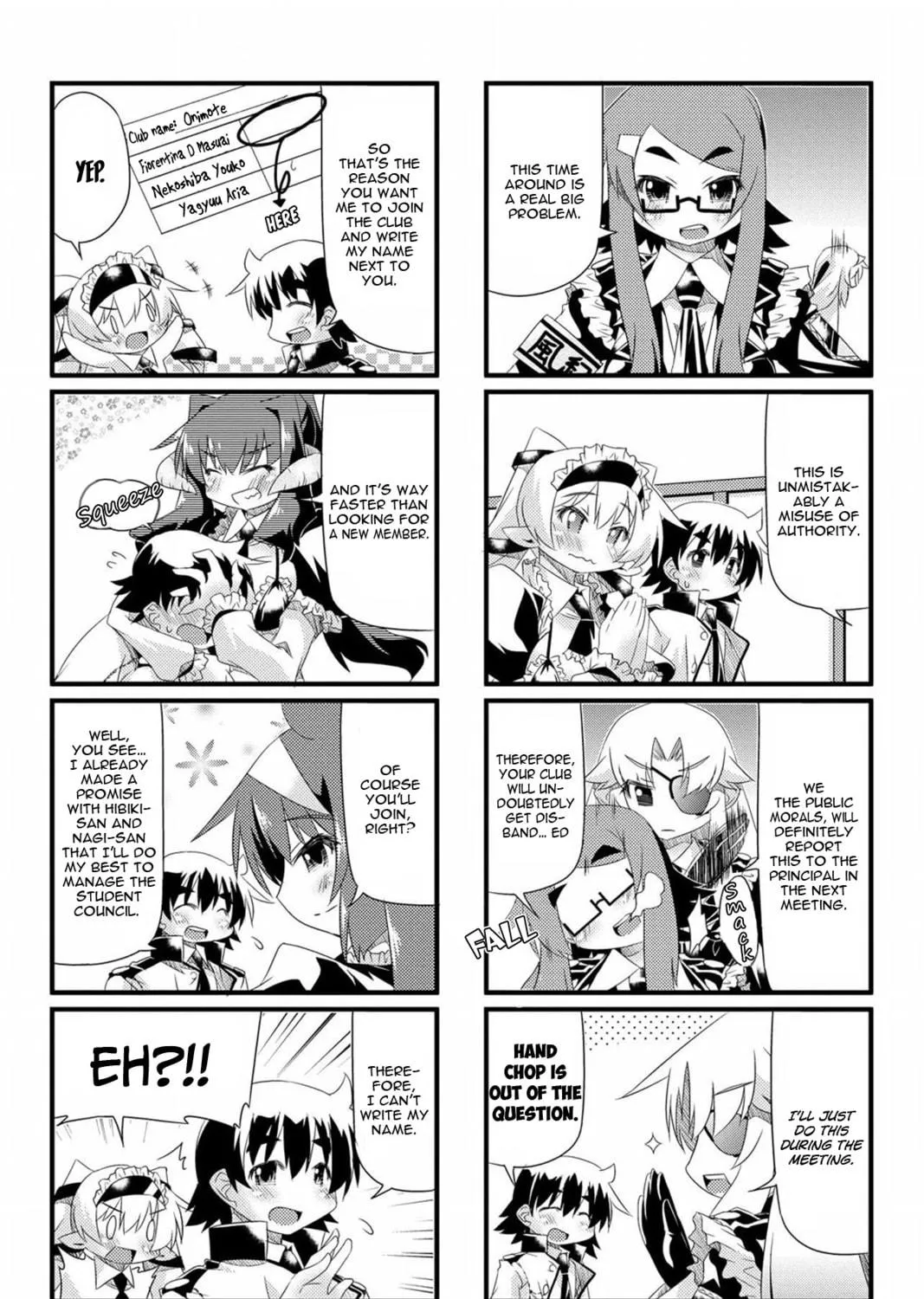 Read Too Much Booty chapter 47 image 8 on Lezhin