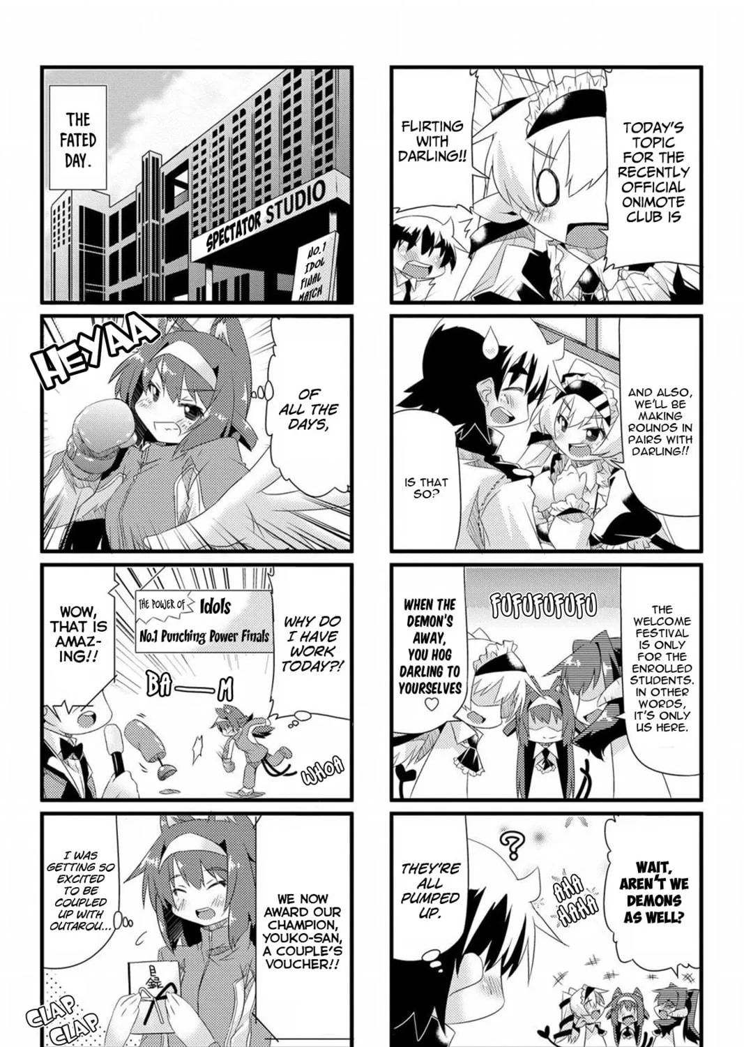 Read Too Much Booty chapter 48 image 4 on Lezhin