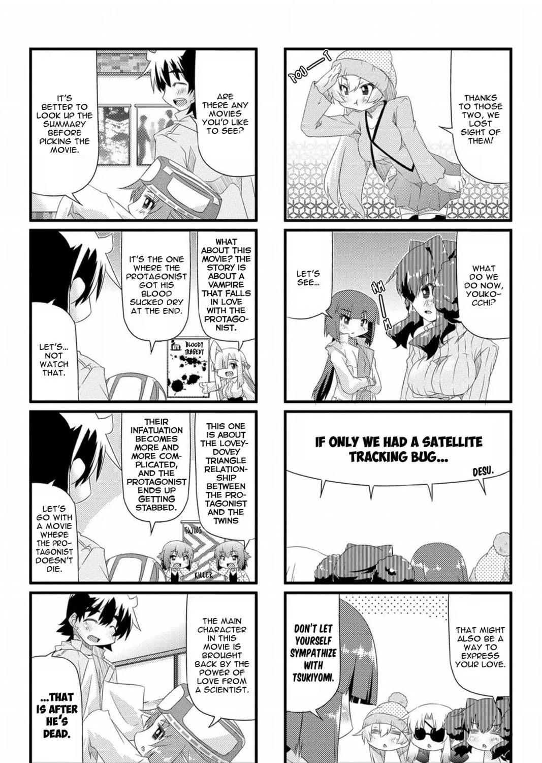 Read Too Much Booty chapter 49 image 10 on Lezhin