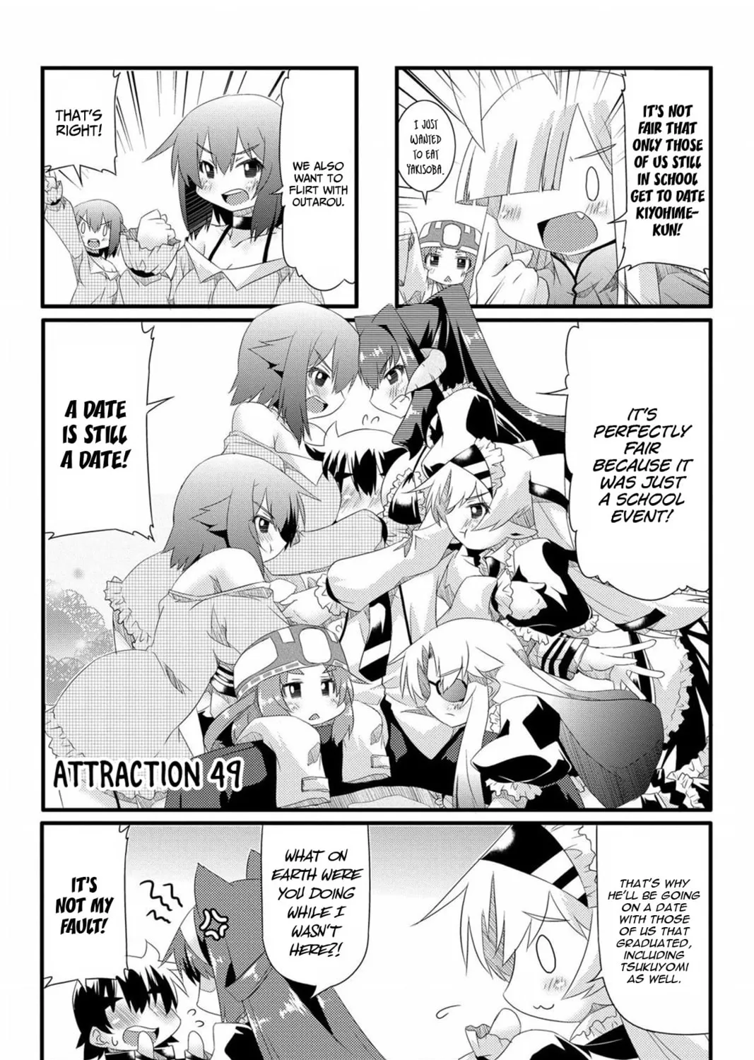 Read Too Much Booty chapter 49 image 2 on Lezhin