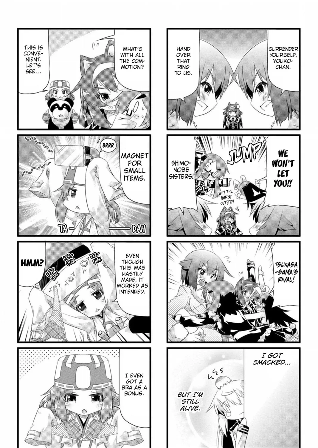 Read Too Much Booty chapter 52 image 14 on Lezhin