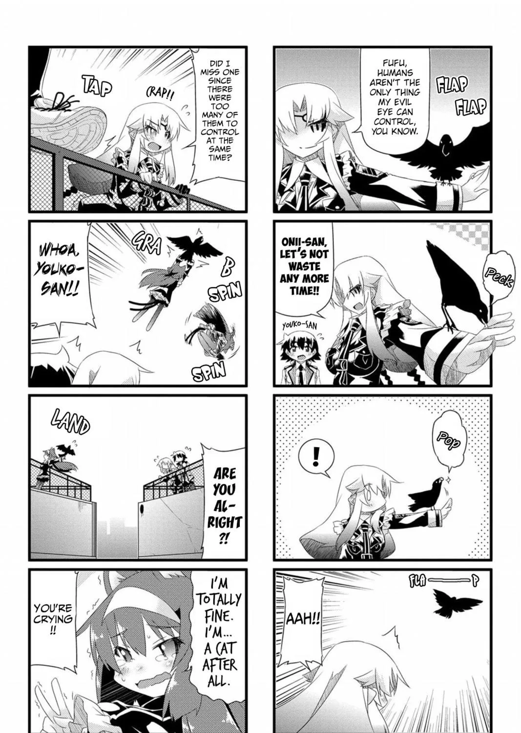 Read Too Much Booty chapter 52 image 8 on Lezhin