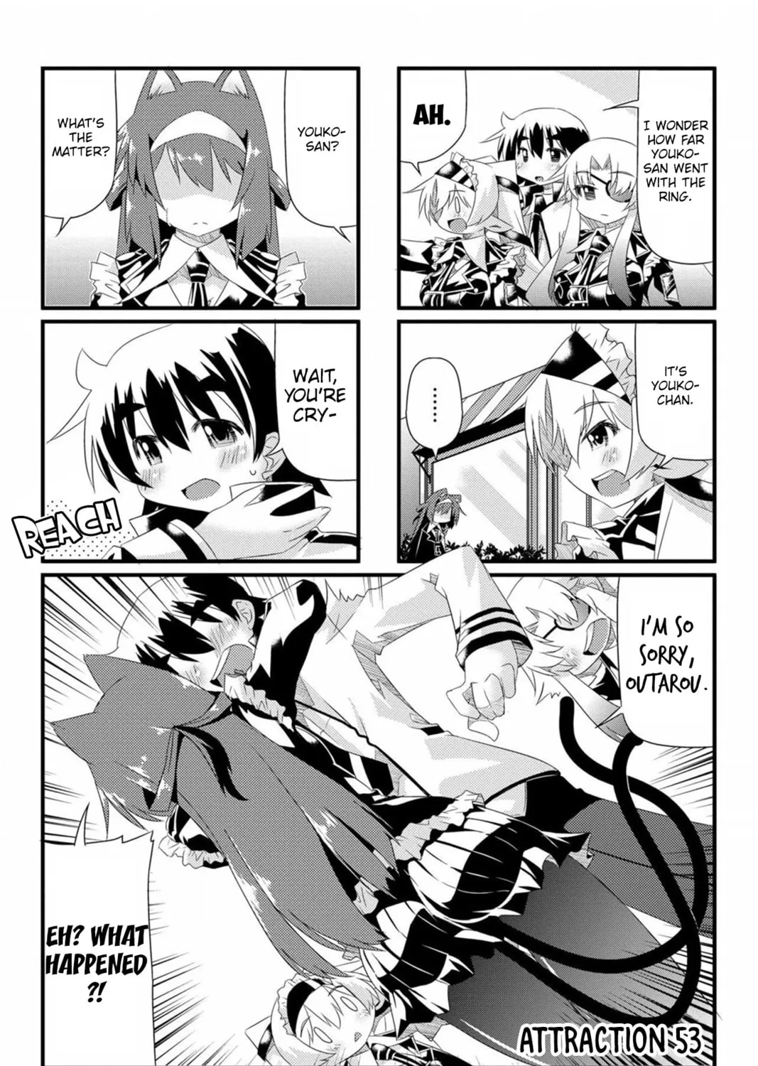 Read Too Much Booty chapter 53 image 2 on Lezhin