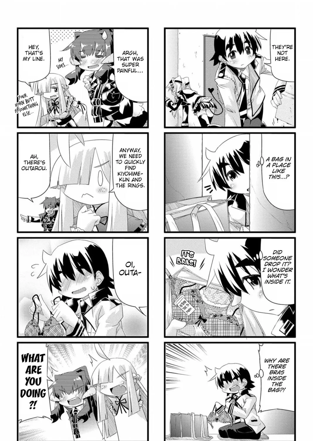 Read Too Much Booty chapter 53 image 6 on Lezhin
