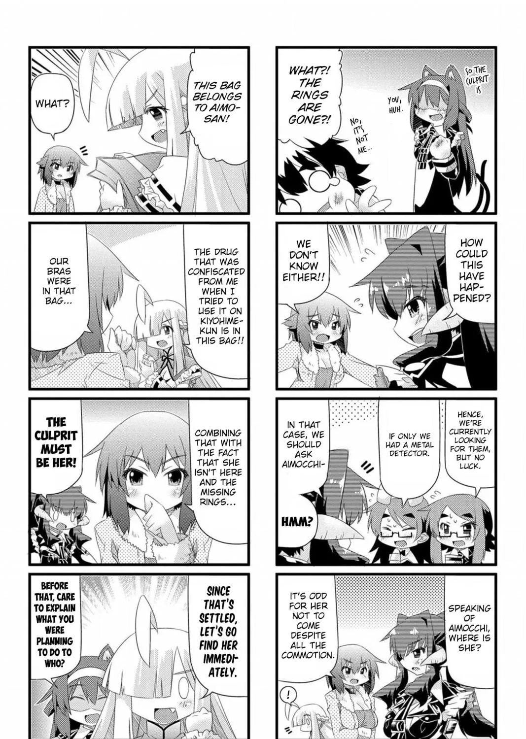 Read Too Much Booty chapter 53 image 8 on Lezhin