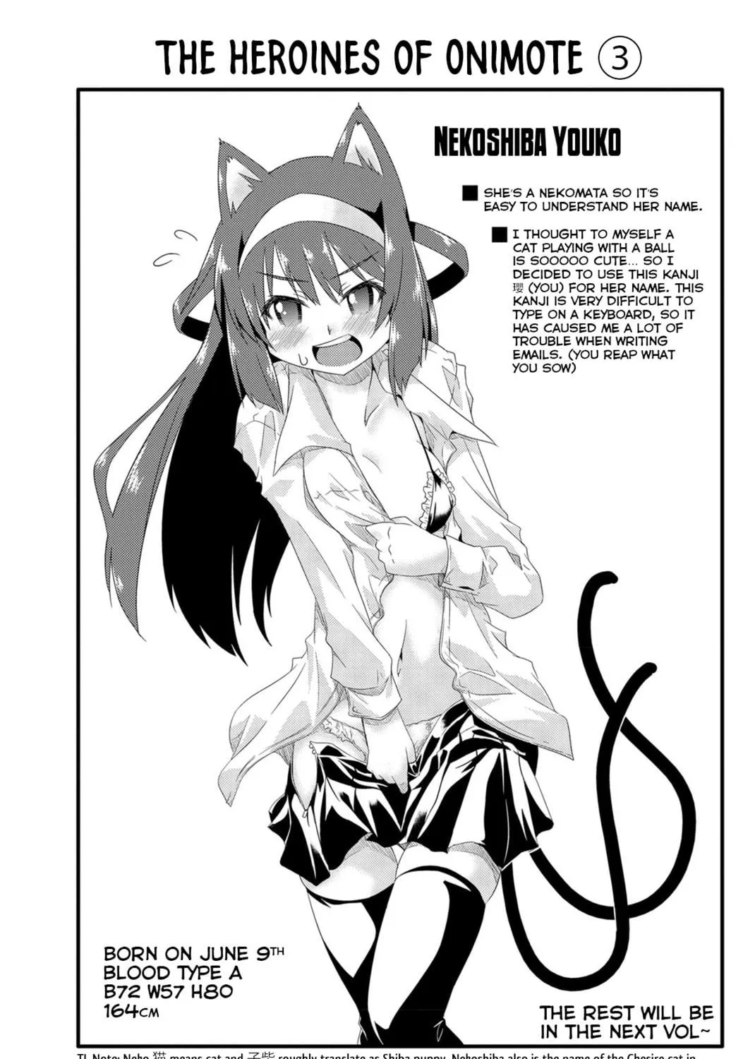 Read Too Much Booty chapter 54 image 22 on Lezhin