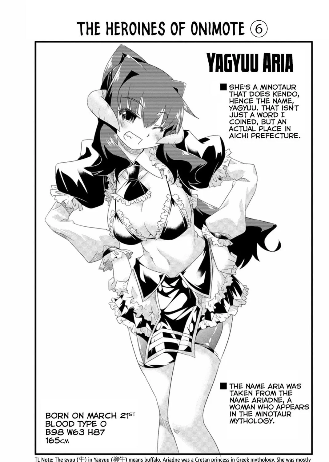 Read Too Much Booty chapter 54 image 28 on Lezhin