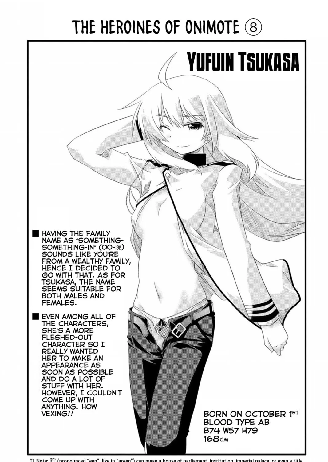 Read Too Much Booty chapter 54 image 32 on Lezhin
