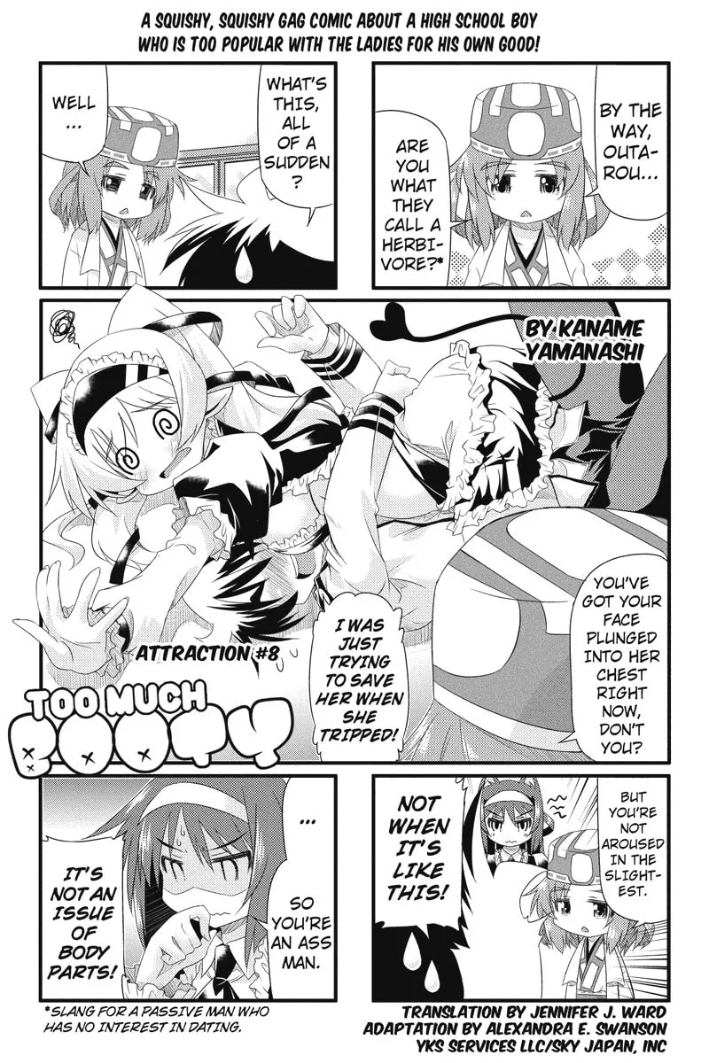 Read Too Much Booty chapter 8 image 0 on Lezhin