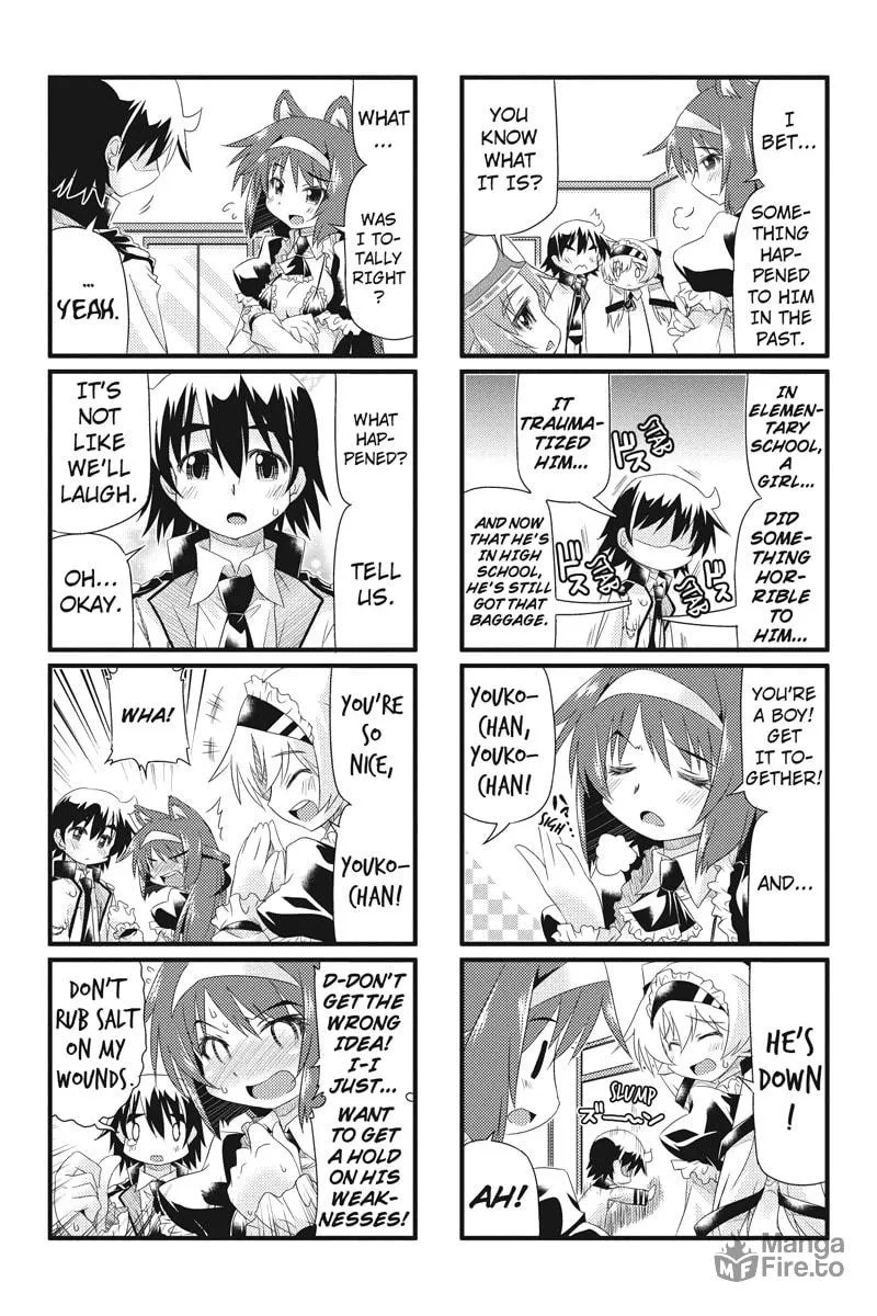 Read Too Much Booty chapter 8 image 2 on Lezhin